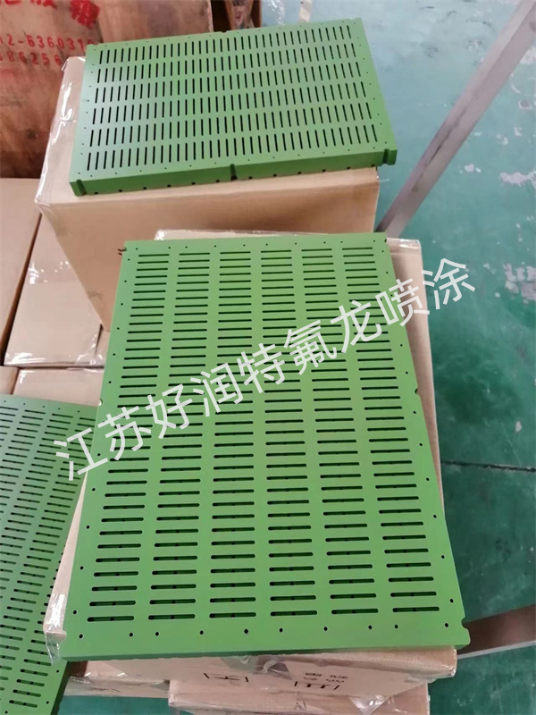 蘇州表面處理