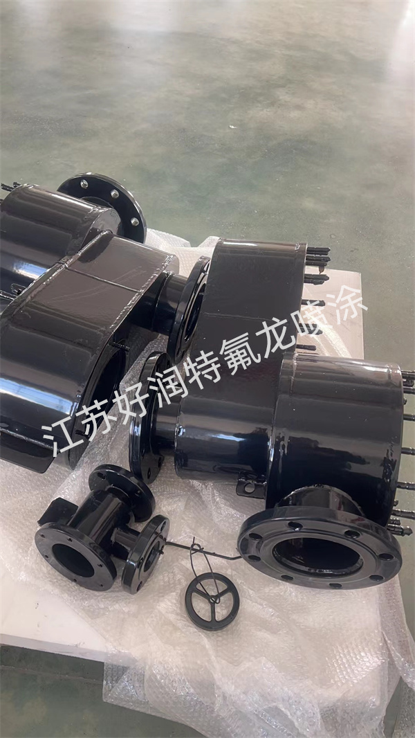 泰州鐵氟龍噴涂