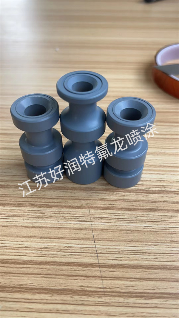南通特氟龍