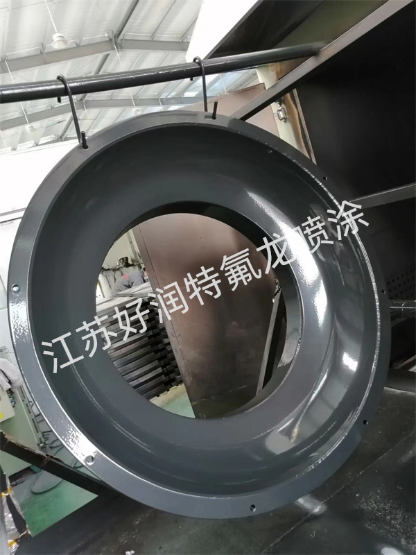 泰州特氟龍噴涂廠家