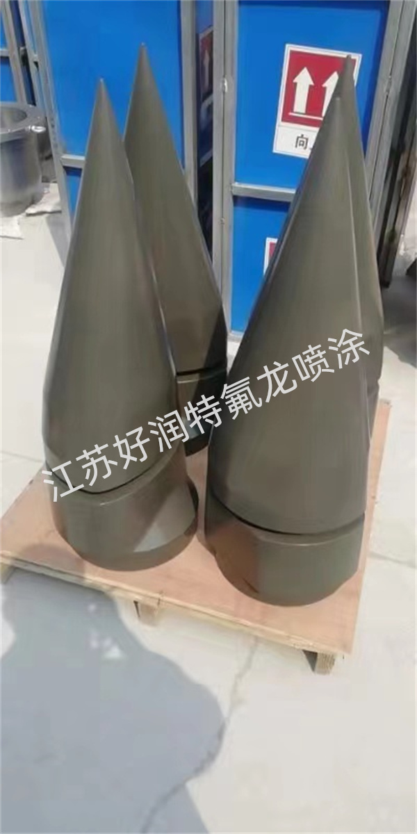 泰州鐵氟龍噴涂廠家