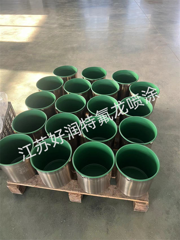 泰州特氟龍