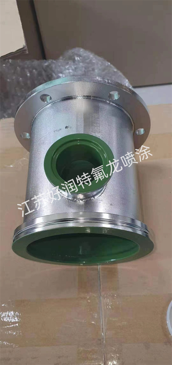 蘇州表面處理